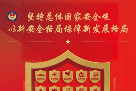 Ag尊龙平台-尊龙官方网站入口